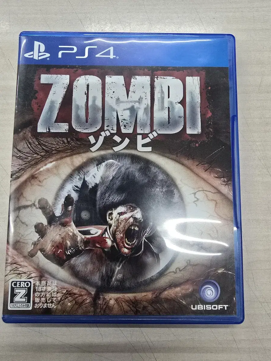 [PS4] 플스4 "좀비 (ZOMBI)" 판매합니다.